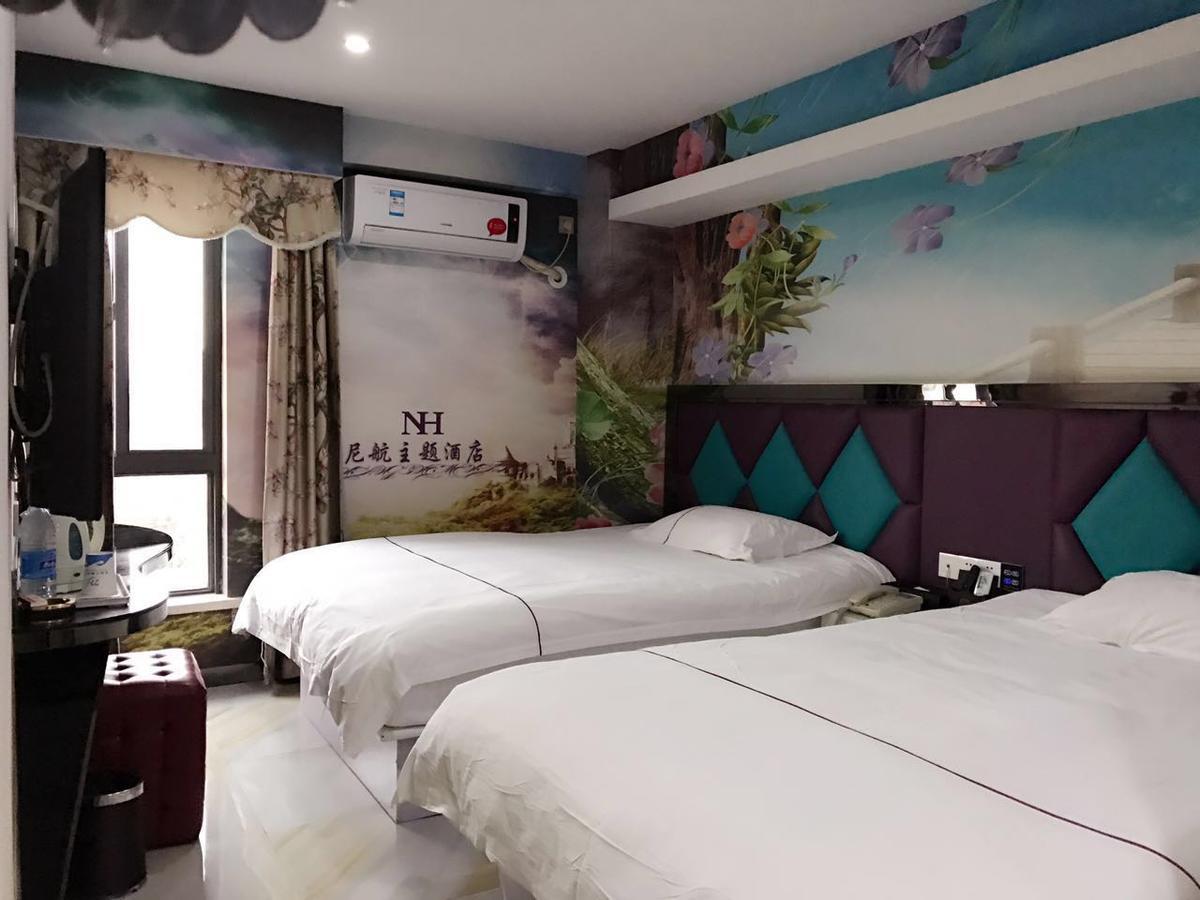Ni Hang Hotel Shanghai Buitenkant foto
