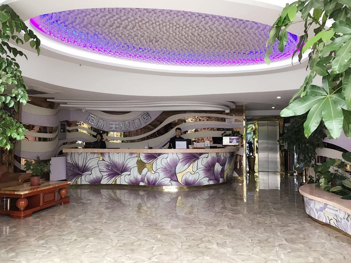 Ni Hang Hotel Shanghai Buitenkant foto