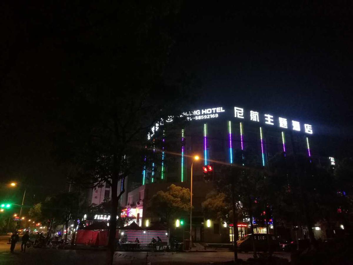 Ni Hang Hotel Shanghai Buitenkant foto