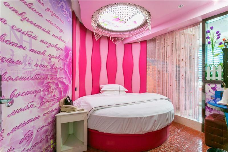 Ni Hang Hotel Shanghai Buitenkant foto